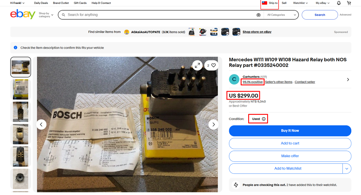 網購零件風險大？「零件大師」如何為您的愛車把關，避免規格錯誤與品質地雷？